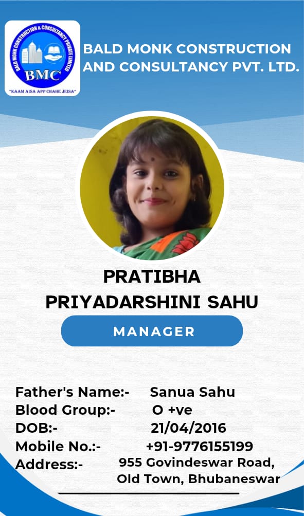 Our Naughty Daughter